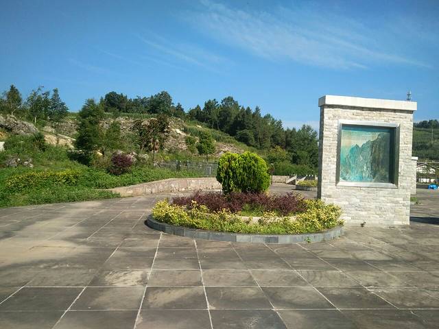 大巴山国家地质公园