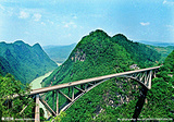 贵州瓮安江界河国家级风景名胜区