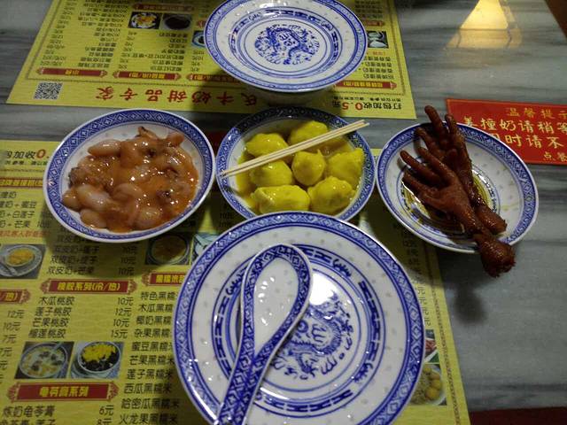 司徒氏甜品店加盟