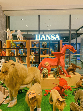 HANSA(新光天地店)的图片