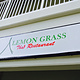 Lemon Grass