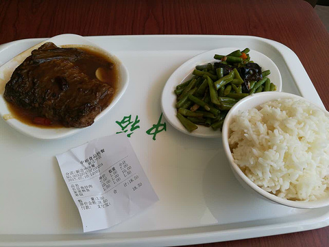中裕食品快餐(新北中店)