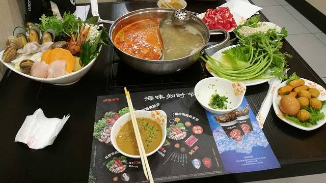 呷哺呷哺(保定茂业百货店)