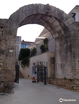 Gate of Hercules (Porta Herculanea)