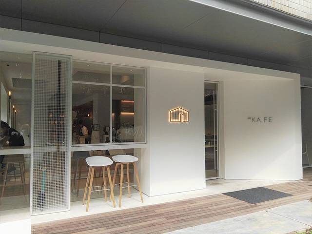 APF· KAFE(华康小区店)