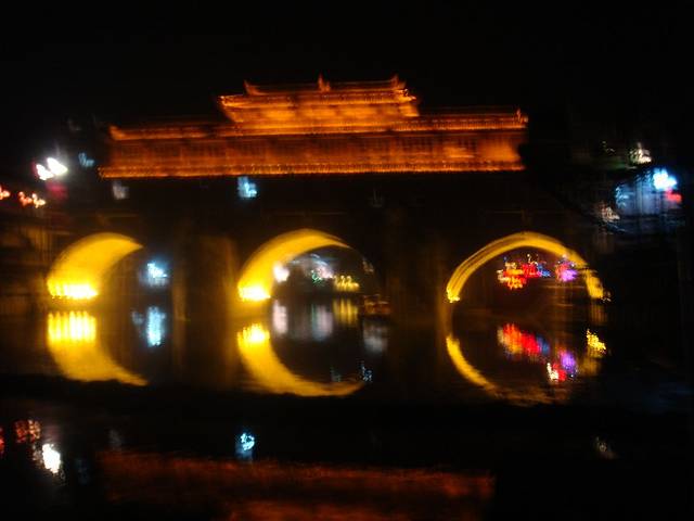 虹桥超市(虹桥东路店)