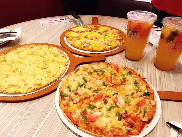 必胜客(柳州万达店)