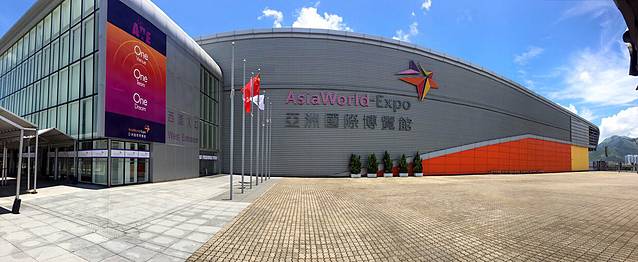 亚洲国际博览馆