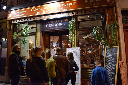 Chalet Gregoire Restaurant旅游景点图片