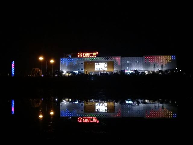 万达广场(宜春店)