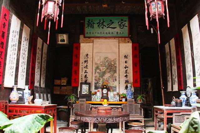 南屏景区-翰林老宅