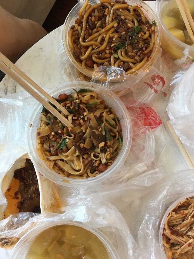 黄姐小吃(三兴街店)