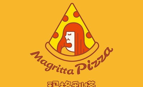 玛格利塔披萨.意面小食(新光汇店)