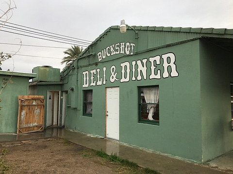 Buckshot Deli & Diner