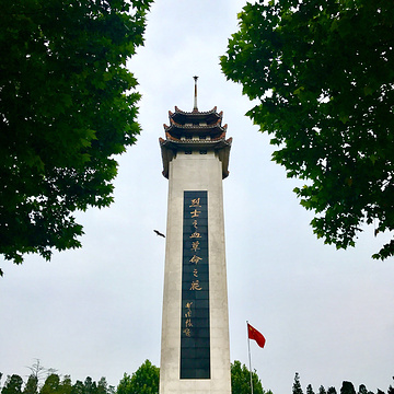冀东烈士陵园