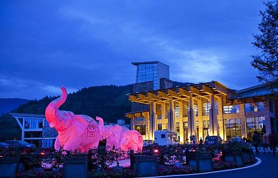 中国眉山七里坪旅游度假区