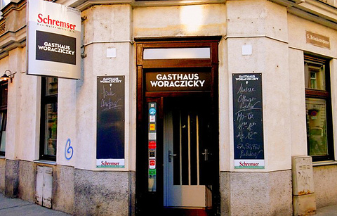 Gasthaus Woracziczky的图片