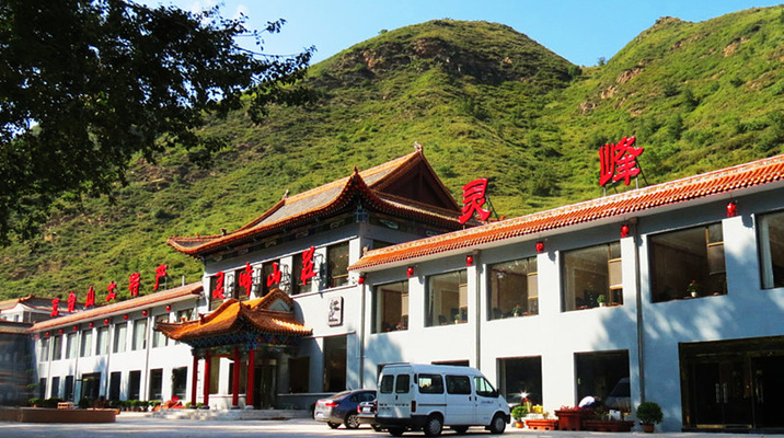 忻州你找的舒适酒店都在这啦