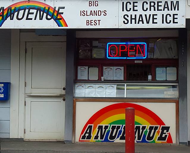 Anuenue Ice Cream & Shave Ice