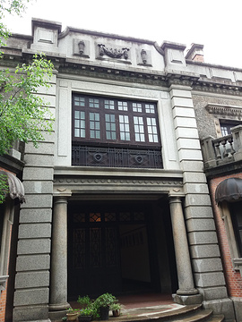 2公里 2 0 4左联纪念馆zuolian memorial hall 0%去过上海的驴友来过