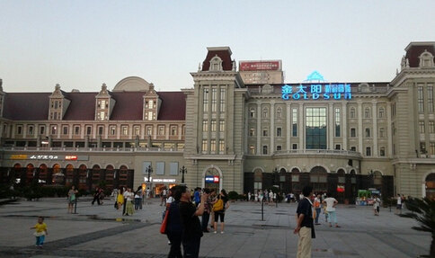 金太阳新天地购物广场