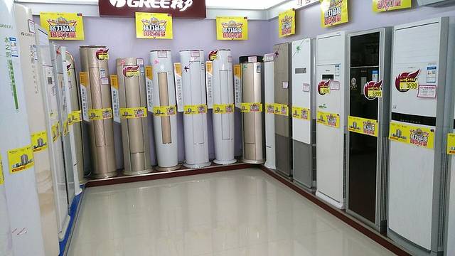 开泰购物广场(敦寨店)