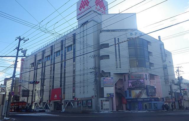 丸井今井（函馆店）