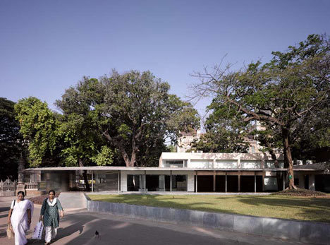 威尔士亲王北方文化遗产中心