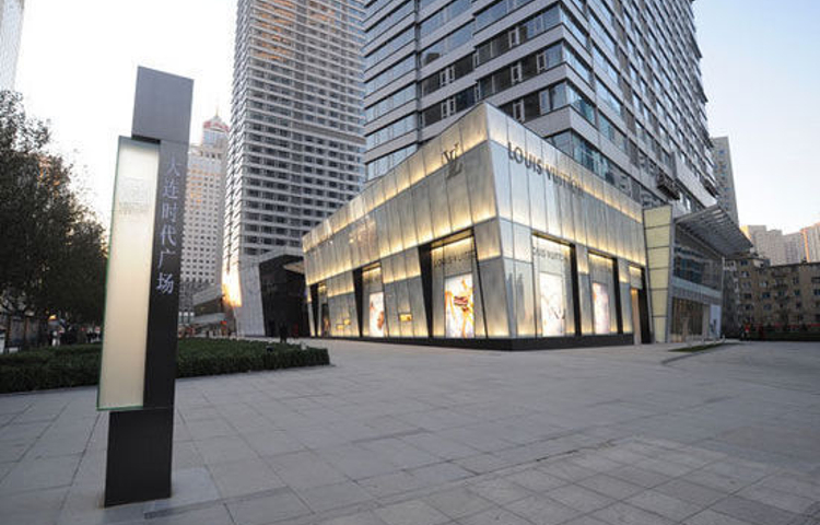 大连时代购物广场