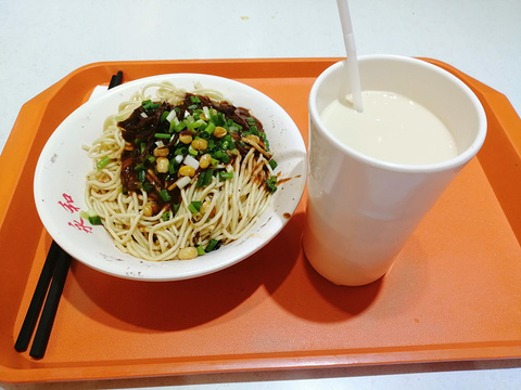 永和中式快餐旅游景点图片
