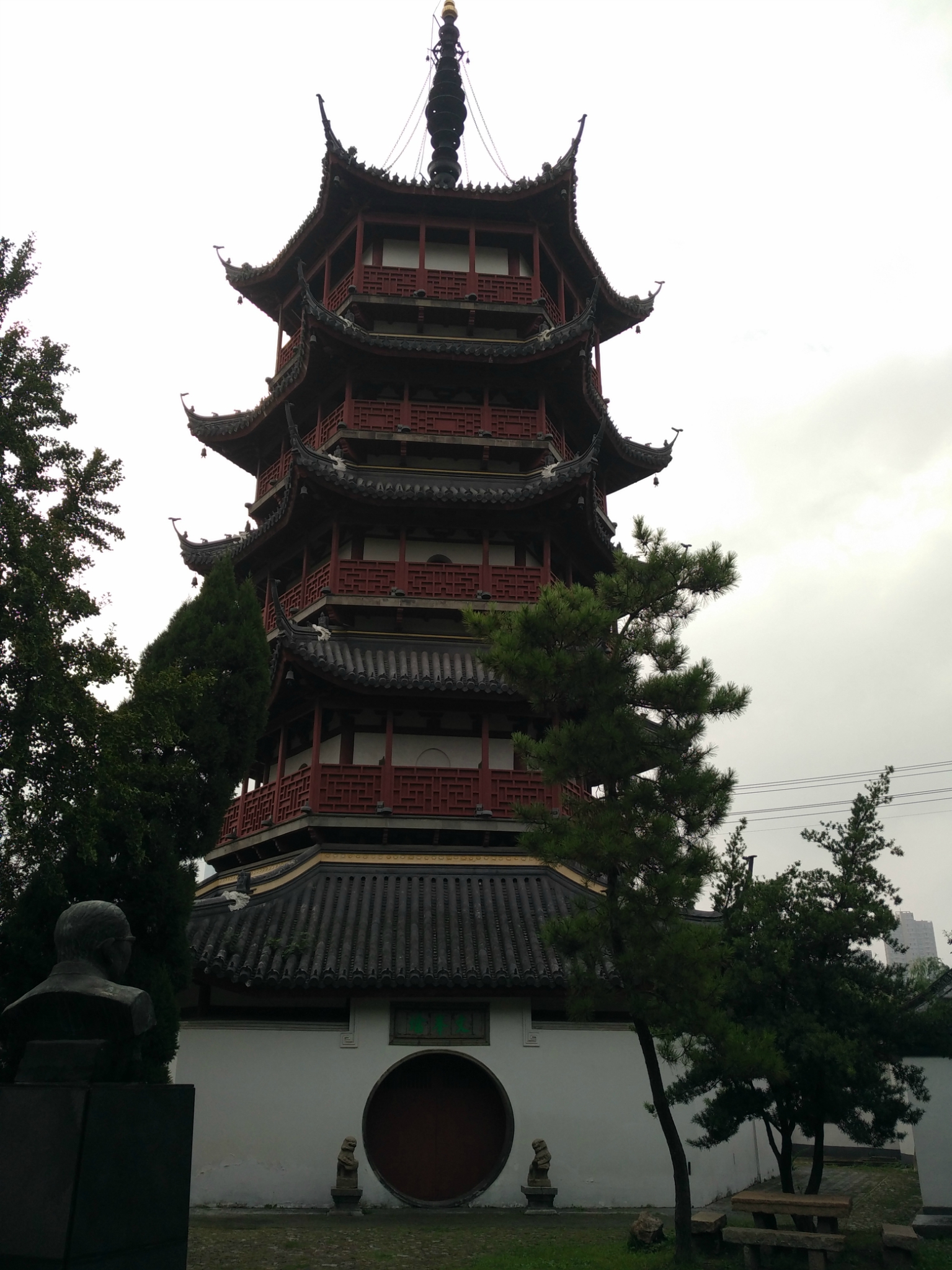 南通市个簃艺术馆