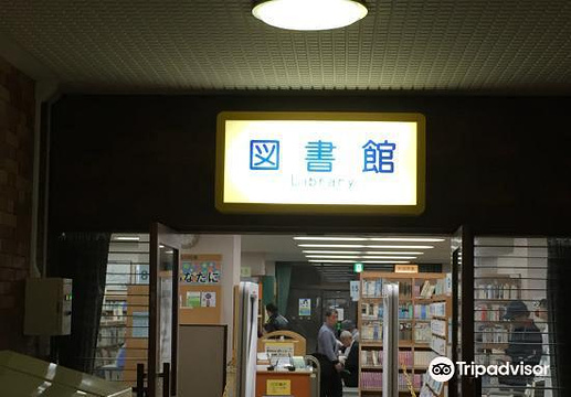 福岡市中央図書館旅游景点图片