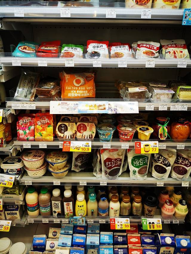 罗森便利店(1181澳龙大厦店)