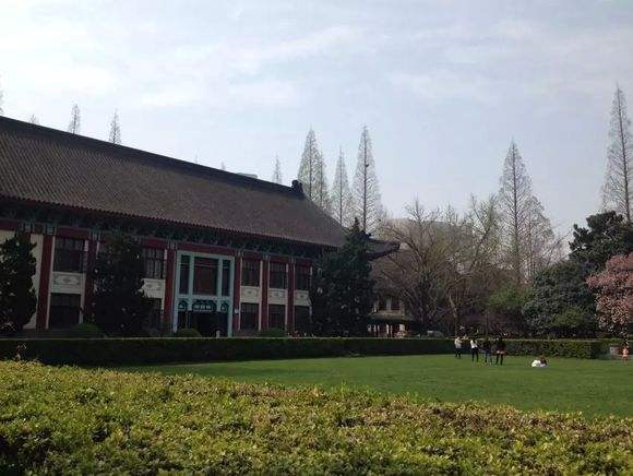 南京师范大学珍稀动植物博物馆