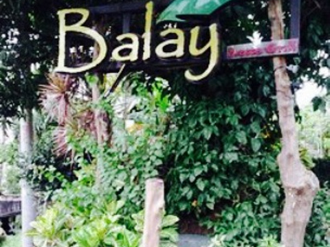 Balay旅游景点图片