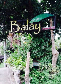 Balay的图片