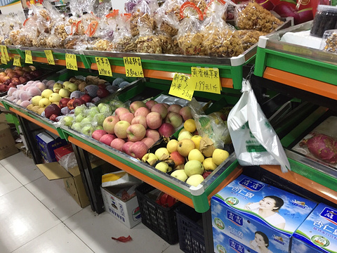 金龙蔬菜水果超市