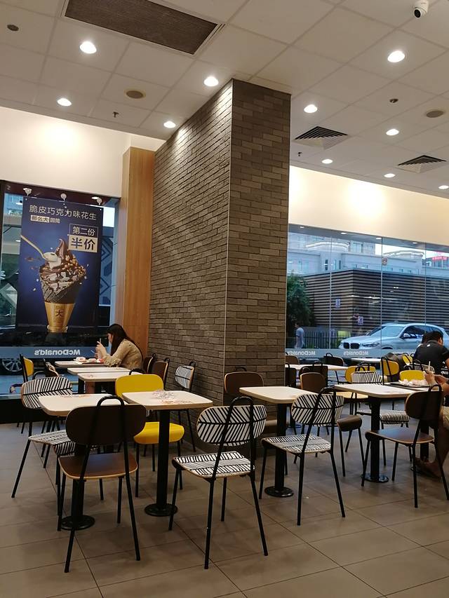 麦当劳(汇东国际店)
