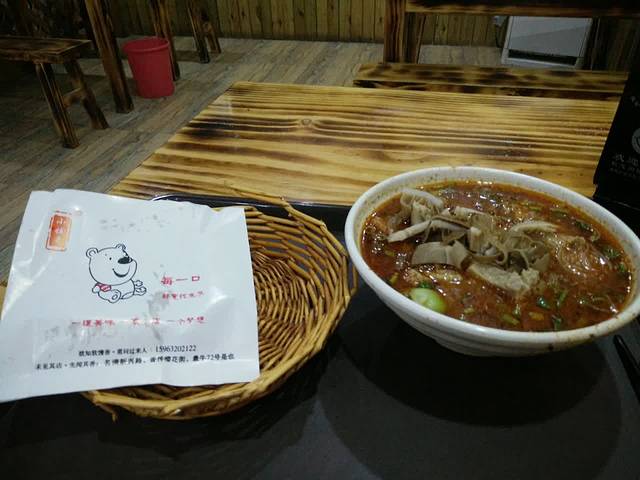 小馍哥肉夹馍(盛兴路店)