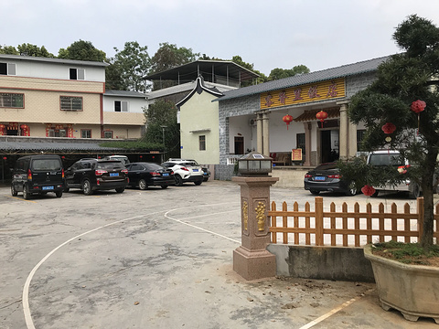 客香里农家饭店旅游景点图片