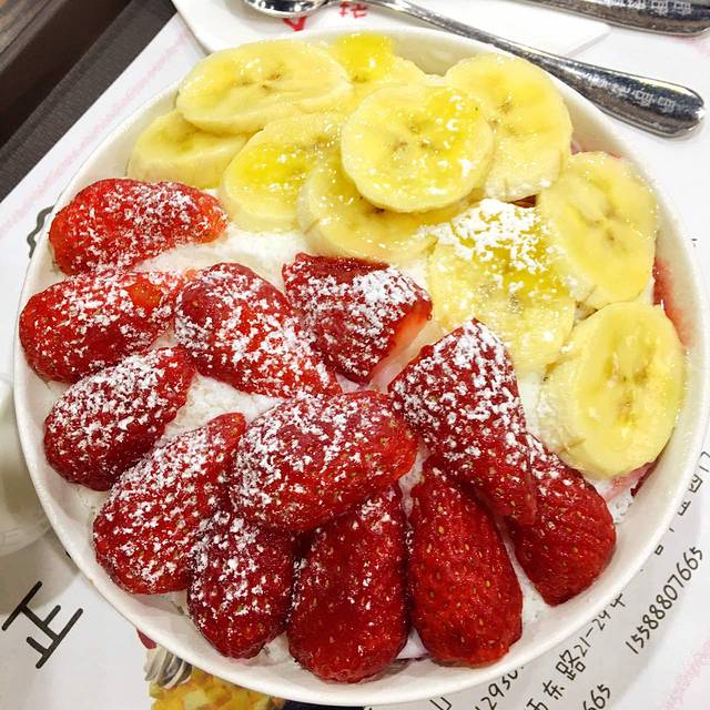 雪花姐姐(领秀城贵和店)