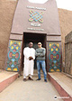 Gidan Makama Museum