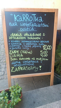 Karrotka Restaurant的图片