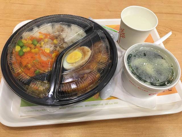 德克士(红旺广场店)