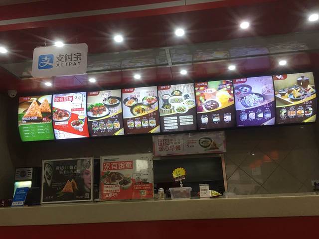 五芳斋(人民路店)