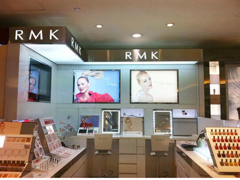 RMK（崇光百货店）旅游景点图片