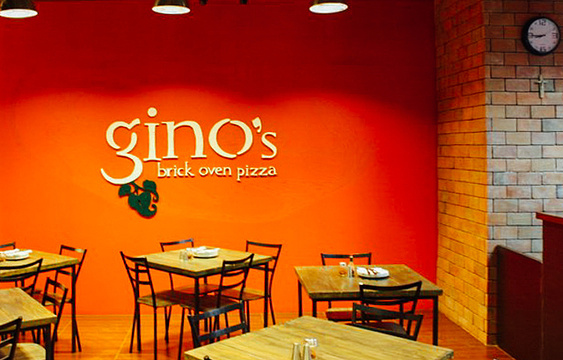Gino's Brick Oven Pizza旅游景点图片