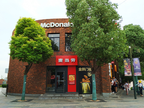 麦当劳(兵马俑店)旅游景点图片