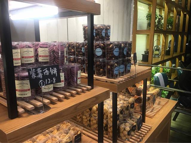 朵瑞姿(塘杨路店)