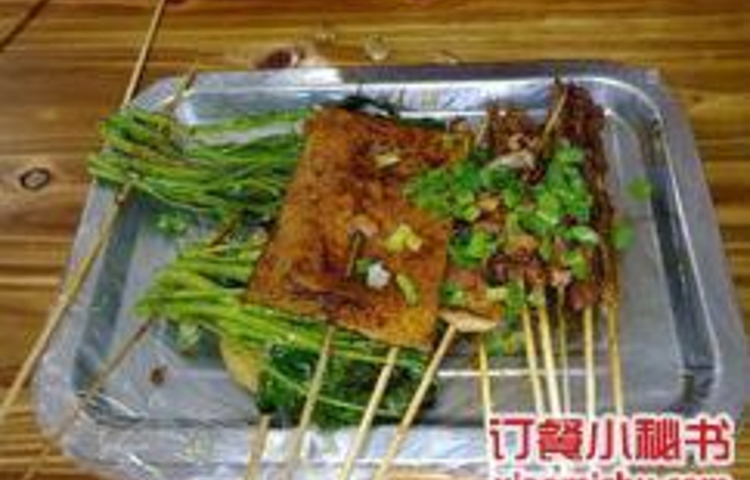 老兵烧烤九寨特色·烤羊排